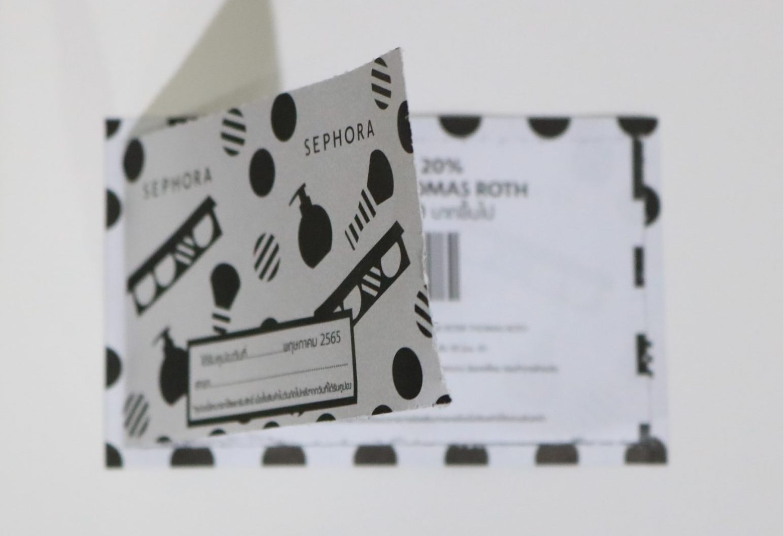 lucky-coupon